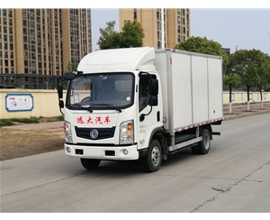 純電動(dòng)廂式運(yùn)輸車(chē)YYD5040XXYDBEV(左45°)